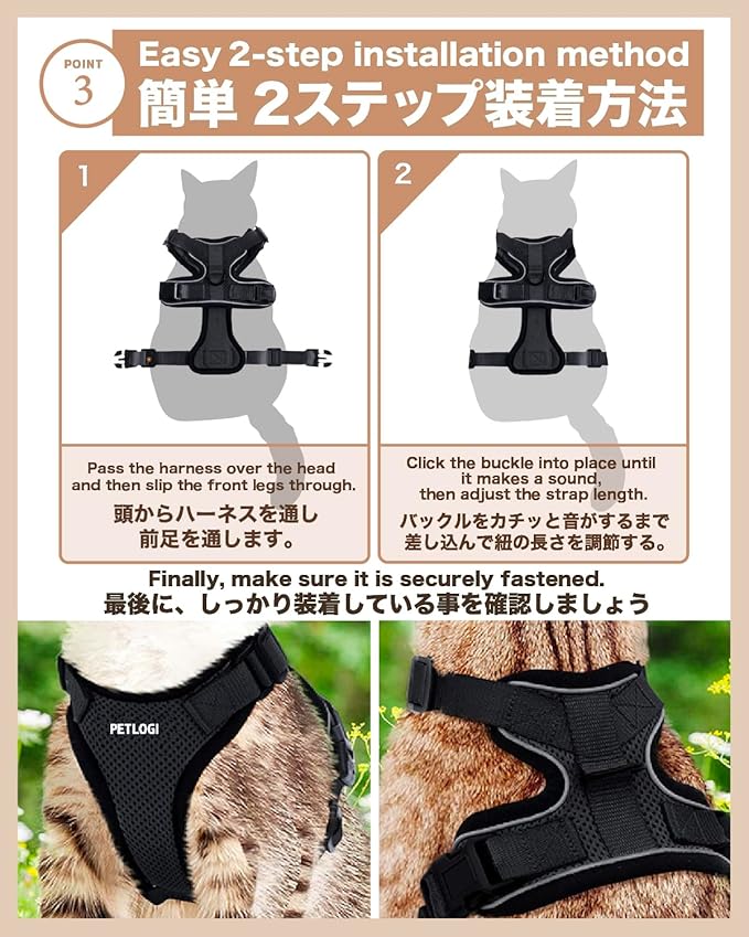 Cat Harness Escape Proof with Leash for Walking, Travel Vest Soft Chest Support, Adjustable Size, Escape Proof Soft Adjustable Vest Harnesses, Breathable, Kittens, Small Dogs (美/背縄/紫2/S)