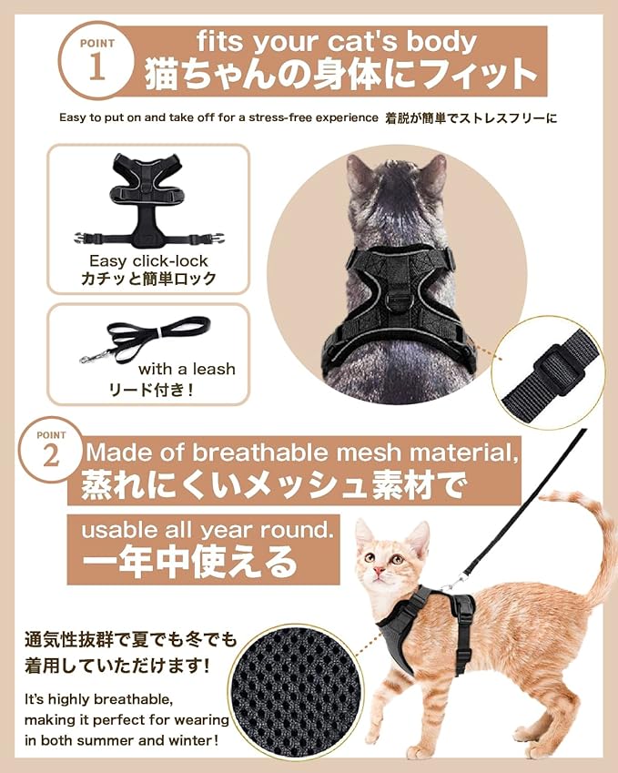 Cat Harness Escape Proof with Leash for Walking, Travel Vest Soft Chest Support, Adjustable Size, Escape Proof Soft Adjustable Vest Harnesses, Breathable, Kittens, Small Dogs (美/背縄/紫1/S)
