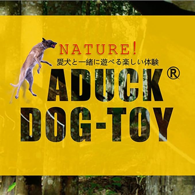 ADUCK Puppy Dog Rope Toy for Teeth Cleaning, Chew-Proof Dental Care & Training Reward | Durable Cotton Heather Gray Elephant for Small & Medium Dogs